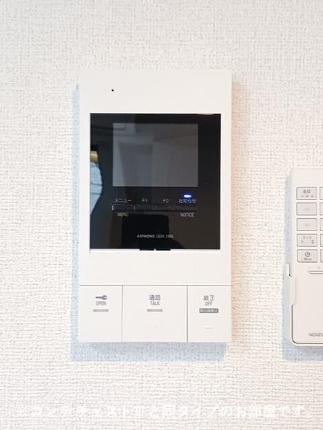 Naikan9 20260420000000