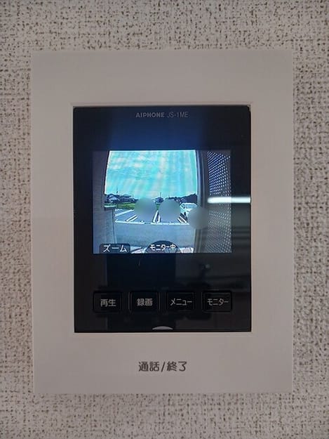 Naikan12 20260703000000