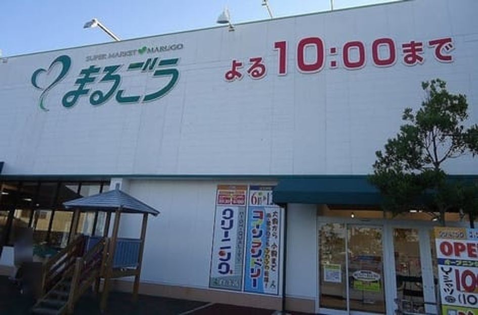 Naikan15 20260703000000 945x630