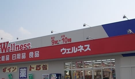 Naikan16 20260703000000