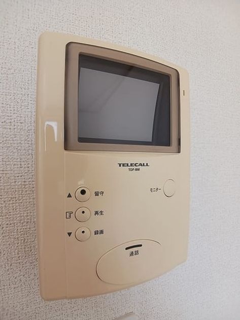 Naikan8 20260715000000 945x630
