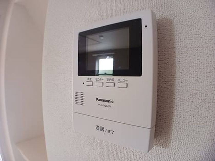 Naikan11 20260706000000 945x630