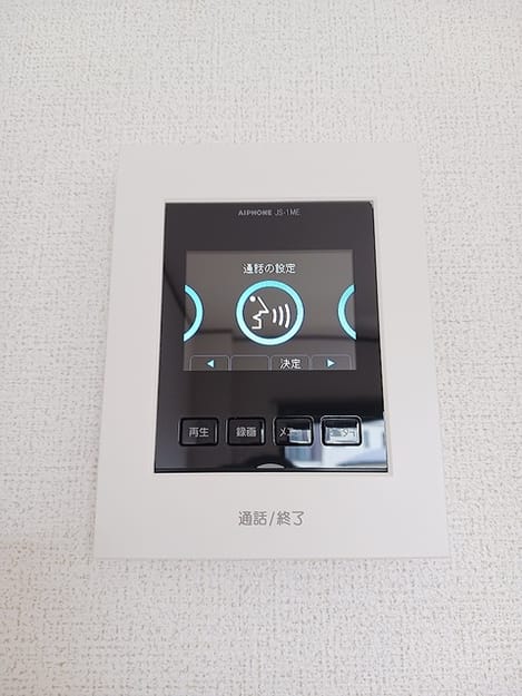 Naikan8 20260714000000