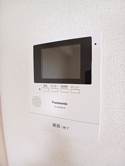 Naikan11 20260727000000 945x630