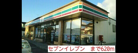 Naikan13 20150828000000