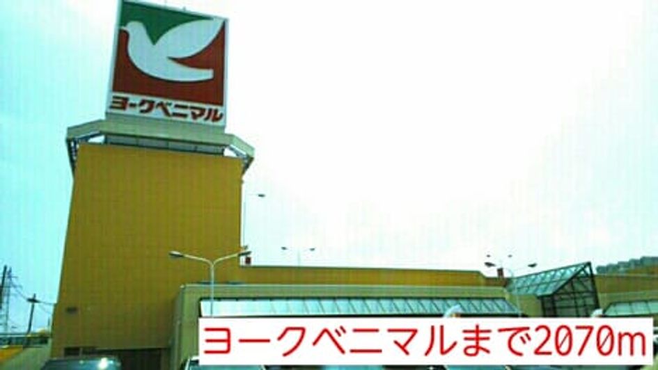 Naikan14 20150828000000 945x630