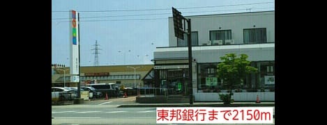 Naikan15 20150828000000
