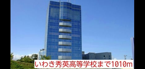 Naikan18 20150828000000