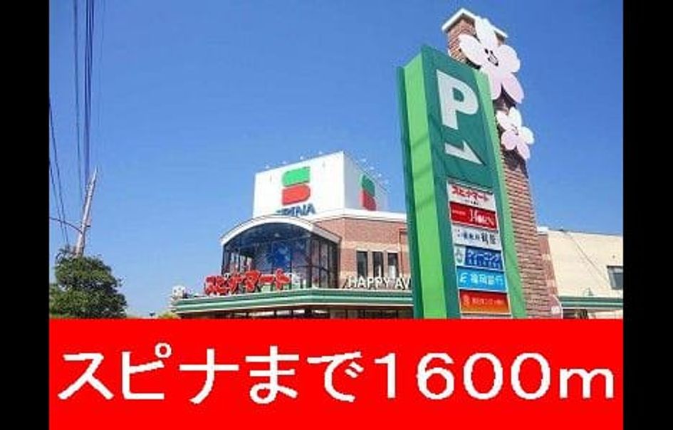 Naikan13 20140212000000 945x630