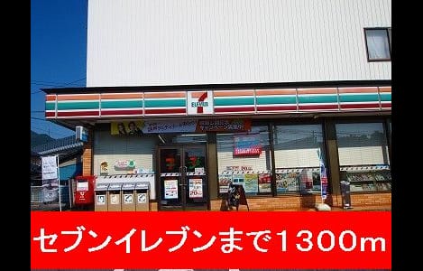 Naikan14 20140212000000