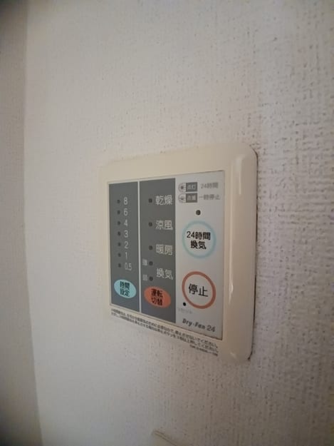Naikan5 20260722000000