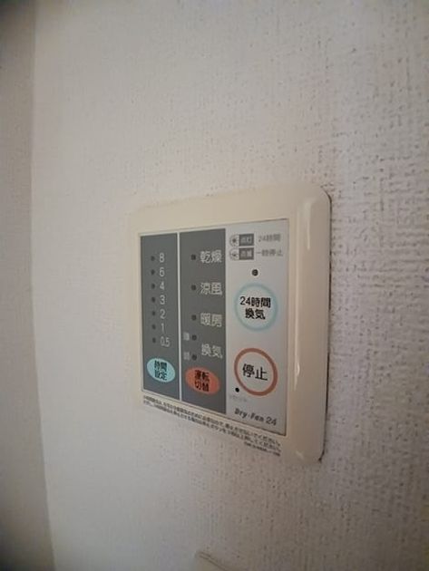 Naikan5 20260722000000 945x630