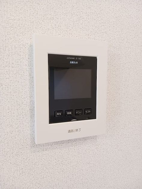 Naikan9 20260729000000 945x630