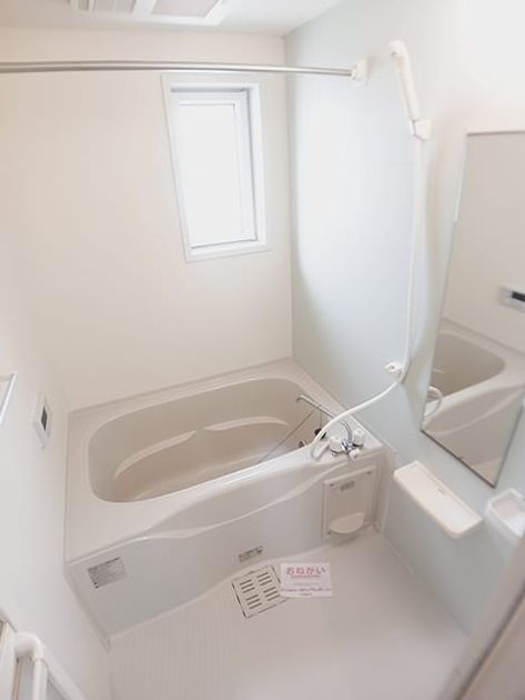 Naikan3 20260910000000 945x630