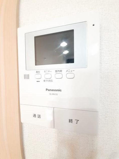 Naikan9 20260910000000 945x630