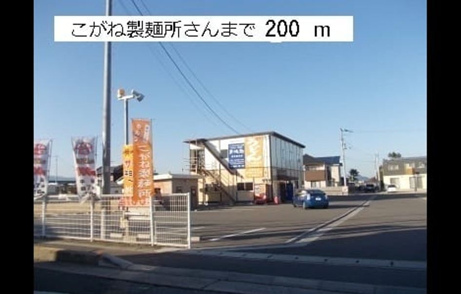 Naikan14 20150502000000 945x630