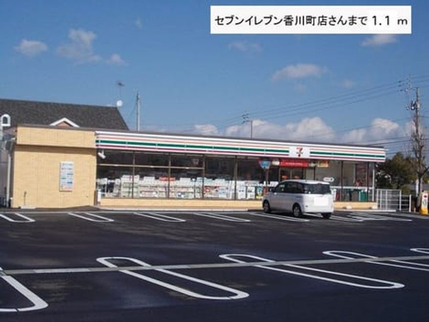 Naikan15 20150502000000 945x630