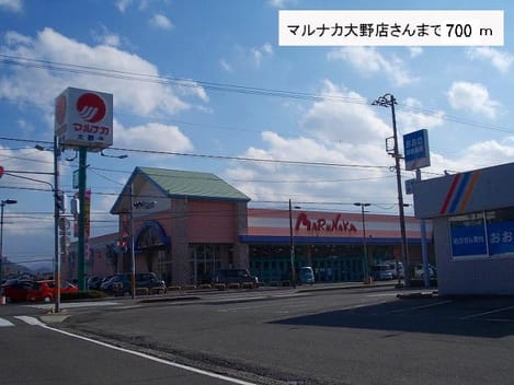 Naikan16 20150502000000