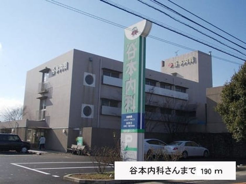 Naikan17 20150502000000 945x630