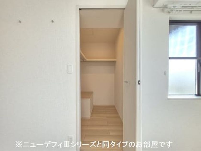Naikan7 20260525000000 945x630