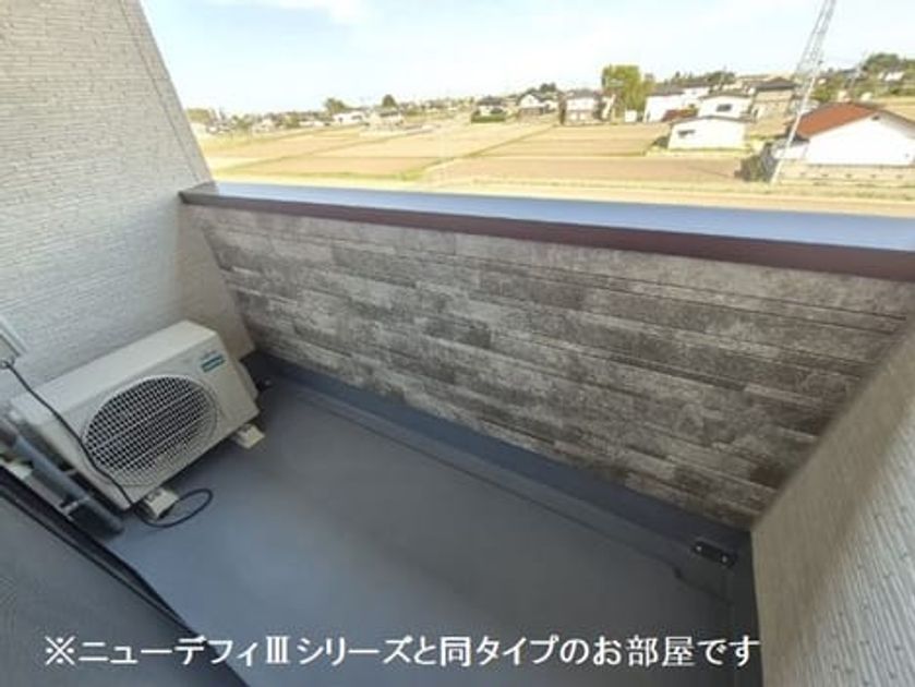 Naikan8 20260525000000 945x630