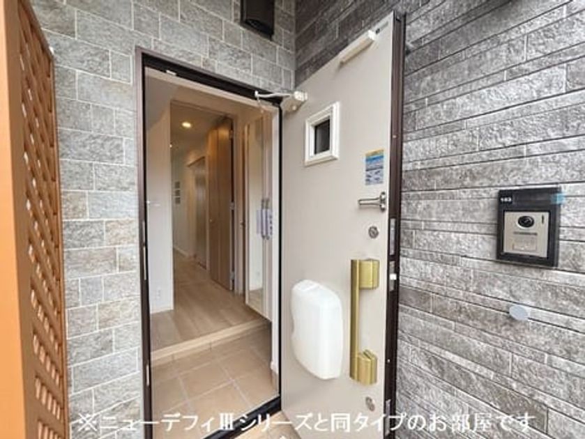 Naikan8 20260525000000 945x630