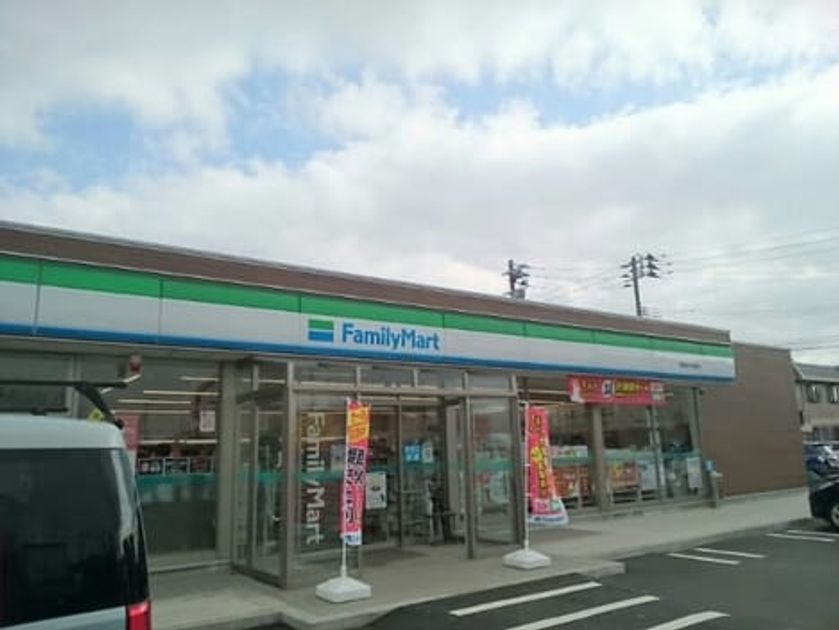 Naikan13 20230209000000 945x630