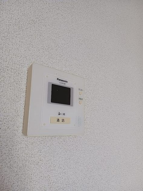 Naikan9 20260803000000 945x630