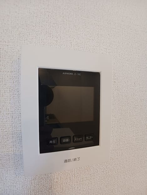 Naikan11 20260713000000