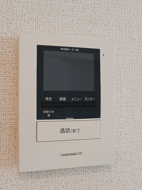 Naikan9 20260820000000