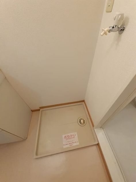 Naikan4 20230727000000 945x630