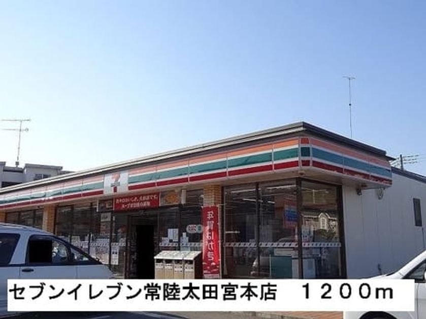 Naikan16 20220922000000 945x630
