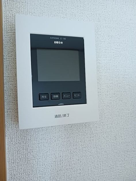 Naikan10 20260619000000 945x630