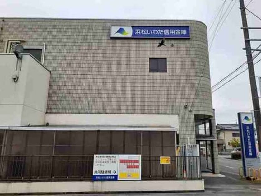 Naikan17 20220426000000 945x630