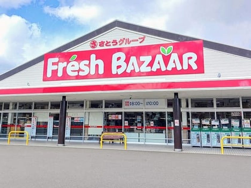 Naikan17 20260724000000 945x630