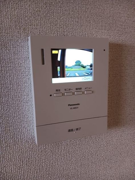 Naikan12 20260728000000 945x630