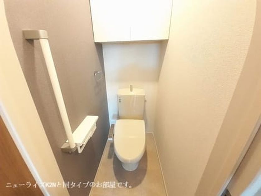 Naikan6 20260507000000 945x630