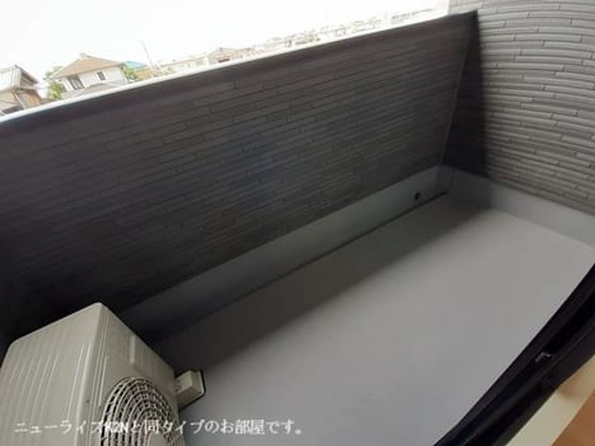 Naikan7 20260507000000 945x630