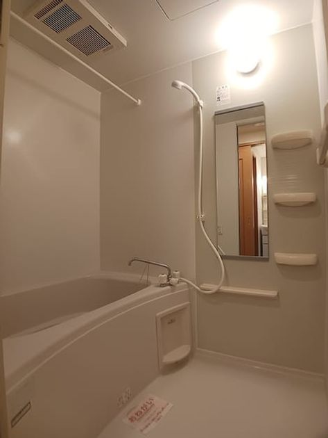 Naikan3 20260805000000 945x630
