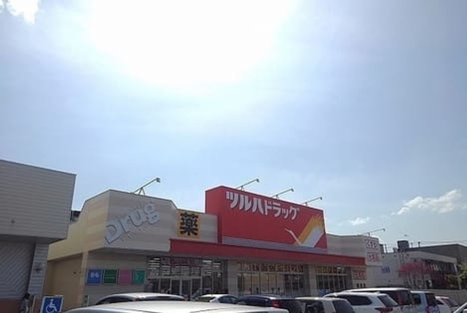 Naikan15 20240209000000 945x630