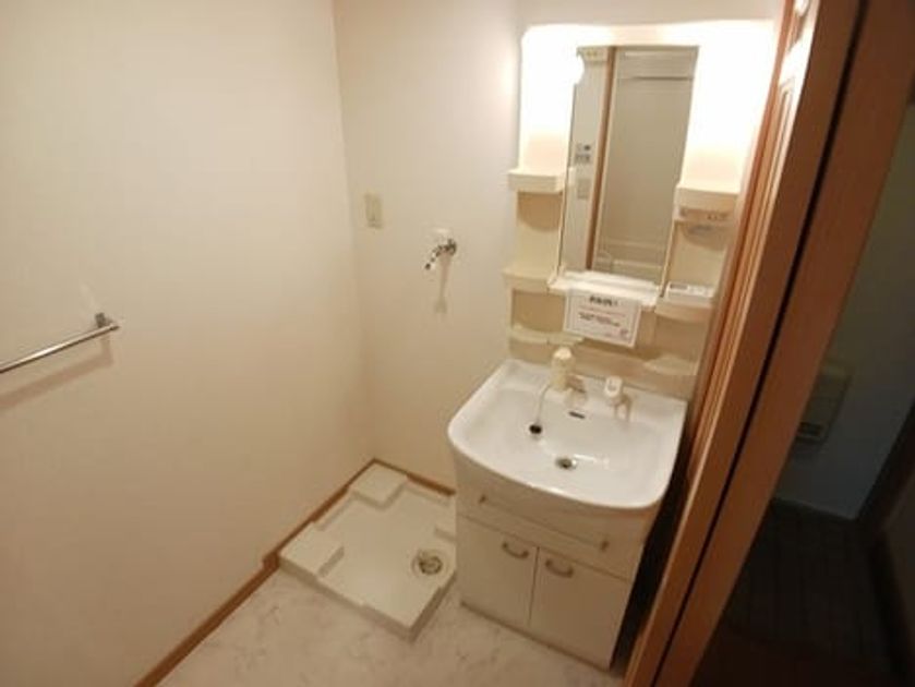Naikan9 20260723000000 945x630