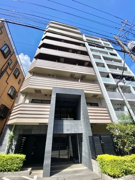 Naikan7 20250715160120 945x630