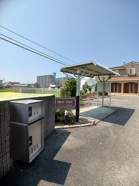 Naikan12 20260724000000