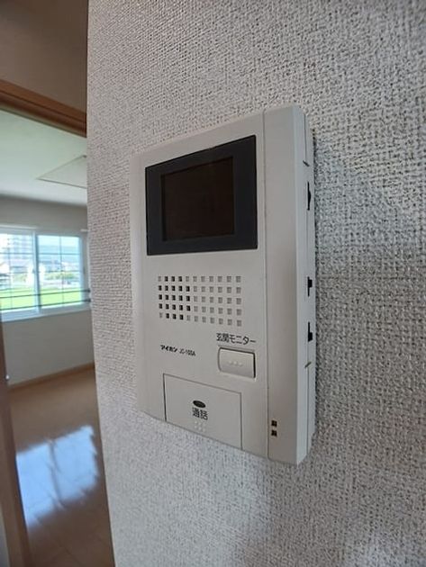 Naikan7 20260724000000 945x630