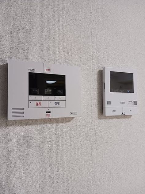Naikan10 20260909000000 945x630