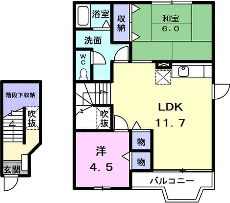 Madori 20260701000000