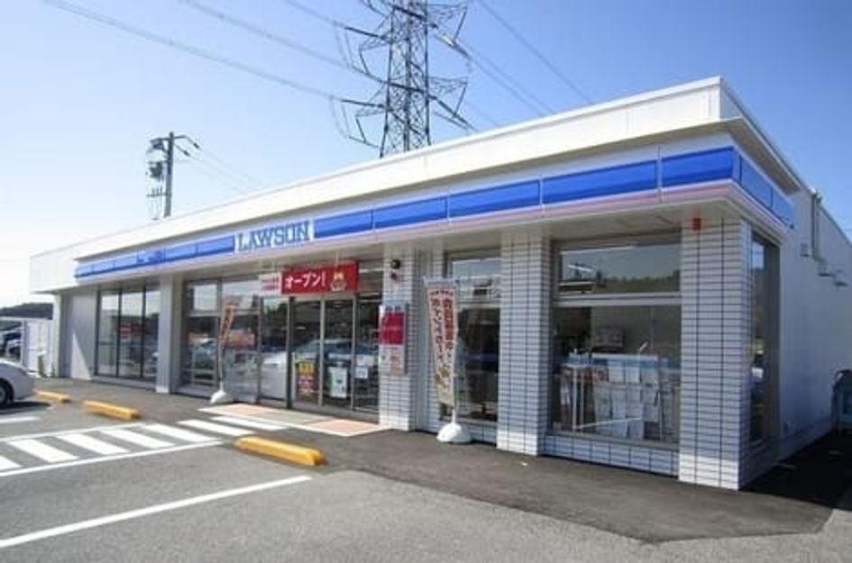 Naikan16 20240405000000 945x630