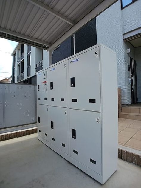 Naikan8 20260820000000 945x630