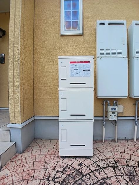 Naikan8 20260826000000 945x630