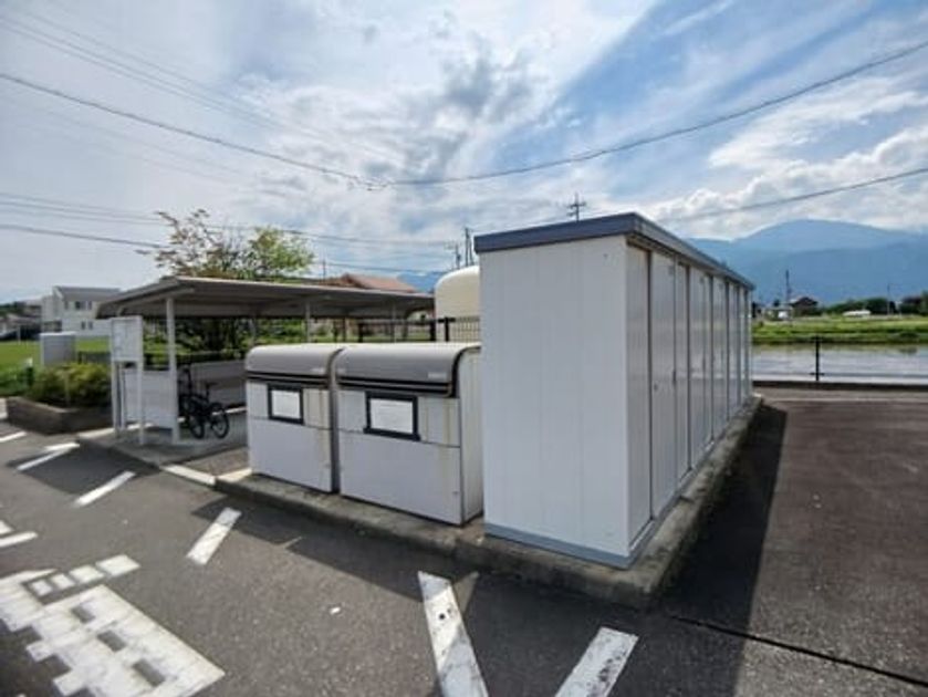 Naikan10 20250514000000 945x630